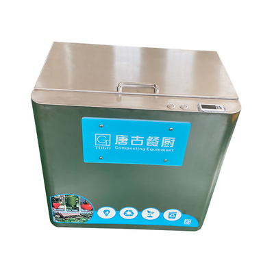 Máquina automática de la cocina de Composter de la comida de 304SS 10KG/D para la disposición de basura