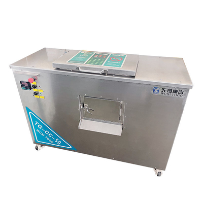 50KG por la máquina de abonamiento completamente automática de Decomposer del día del CE inútil de la máquina