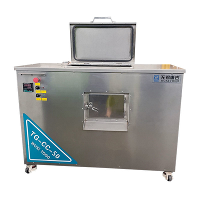 50KG por la máquina de abonamiento completamente automática de Decomposer del día del CE inútil de la máquina
