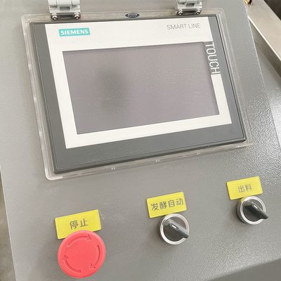 Los residuos orgánicos de poco ruido 100KG/D que abonan trabajan a máquina la amoladora silenciosa Shredder del estiércol vegetal de la cocina