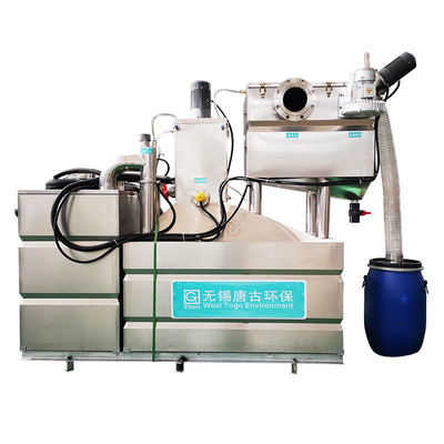 separador de agua multifuncional del aceite de la comida de la cocina 60m3/H favorable al medio ambiente