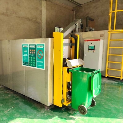 equipo biomédico de abonamiento comercial de la trituradora de residuos de la máquina de los centros comerciales 2ton/Day