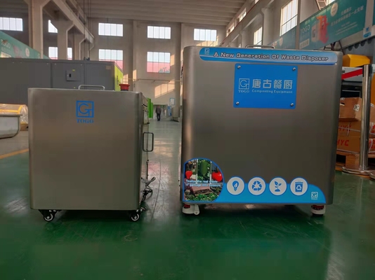 Pequeña comida interior automática que abona la máquina para el hogar