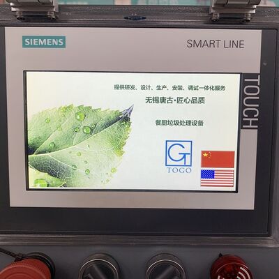 Máquina de compostaje de residuos alimentarios de capacidad 200 kg/d con 9 kW de potencia y 2400*1381*1425 mm de tamaño