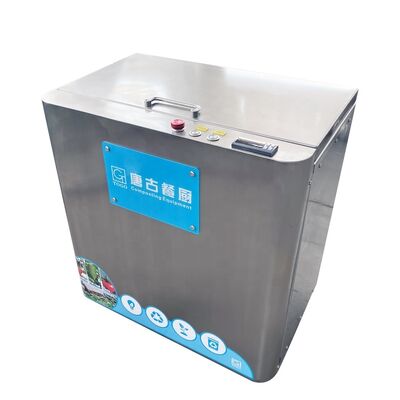 PLC 10 kg Compostaje de alimentos para el hogar inteligente 304 de acero inoxidable Equipo de fertilizantes orgánicos Rendimiento de compostaje rápido de 24 horas
